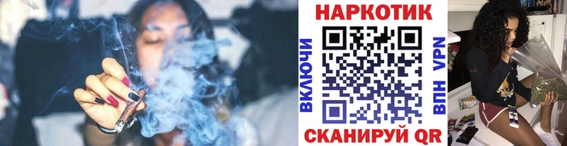 Сколько стоит Ядрин АМФ  КОКАИН  ГАШИШ  Меф мяу мяу  Бошки Шишки  A PVP 