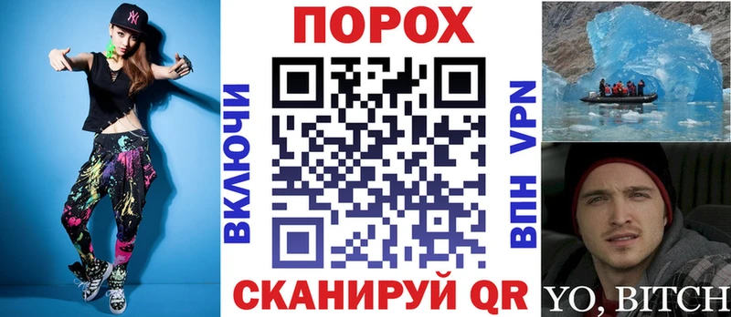 АМФЕТАМИН VHQ  Ядрин 