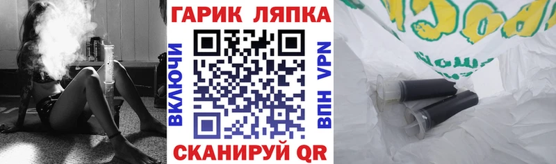 Гашиш индика сатива  Ядрин 