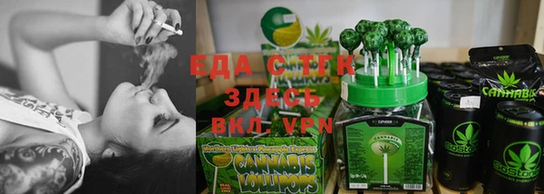 PSILOCYBIN Абаза