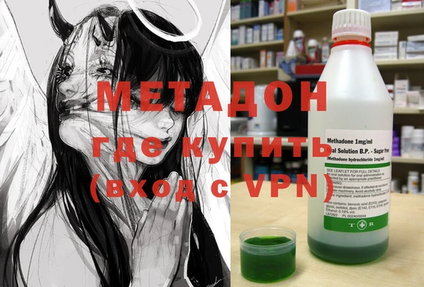 прущие крисы Абинск