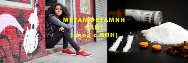 PSILOCYBIN Абаза