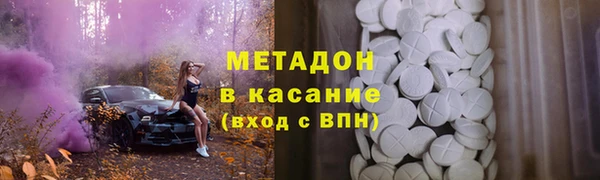 прущие крисы Абинск