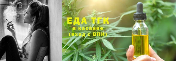наркотики Алексин