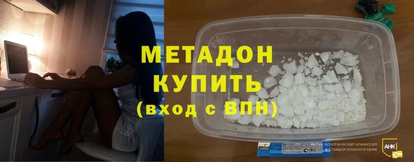 прущие крисы Абинск
