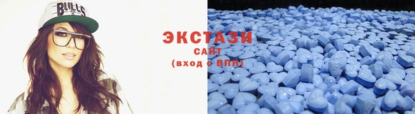 прущие крисы Абинск