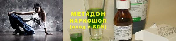 меф Алзамай