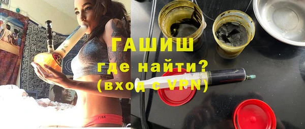 наркотики Алексин