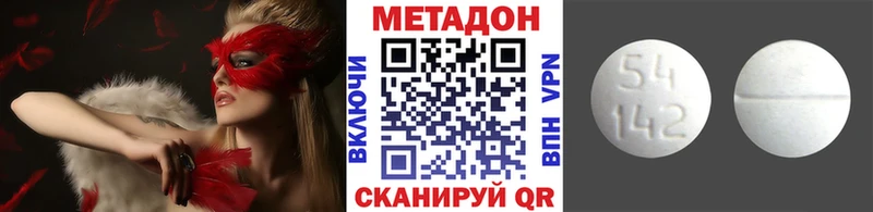 мориарти какой сайт  mega ССЫЛКА  Ядрин  магазин    МЕТАДОН кристалл 