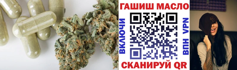 Дистиллят ТГК Wax  Ядрин 